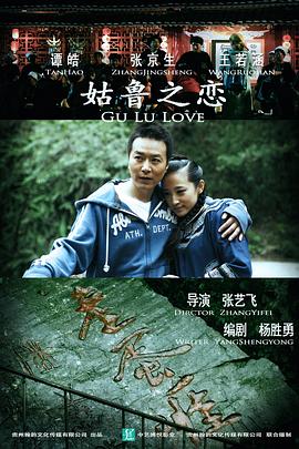 洪真英凹凸視頻