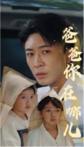 無碼人妻絲襪
