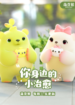 午夜愛在線直播視頻