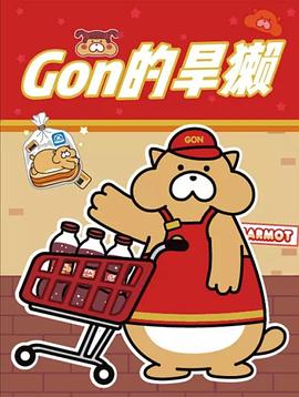 鈴原)無碼