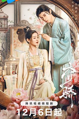 蜜芽TV在線觀看歐美