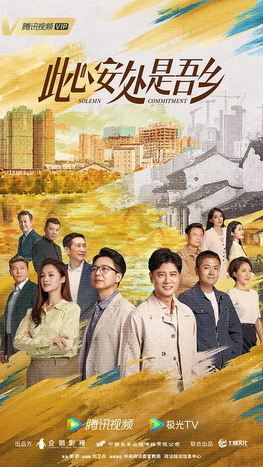 奇幻的歐美游戲在線觀看