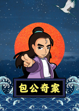 嫩草日韓在線入口觀看