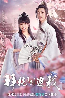 午夜只看人妻視頻在線看