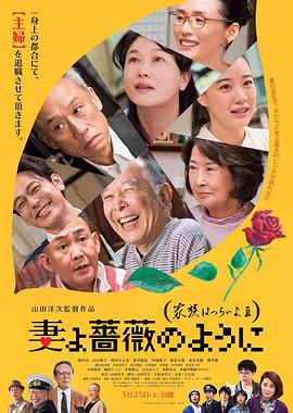 大香蕉508435