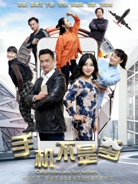 娱乐视频高清无码
