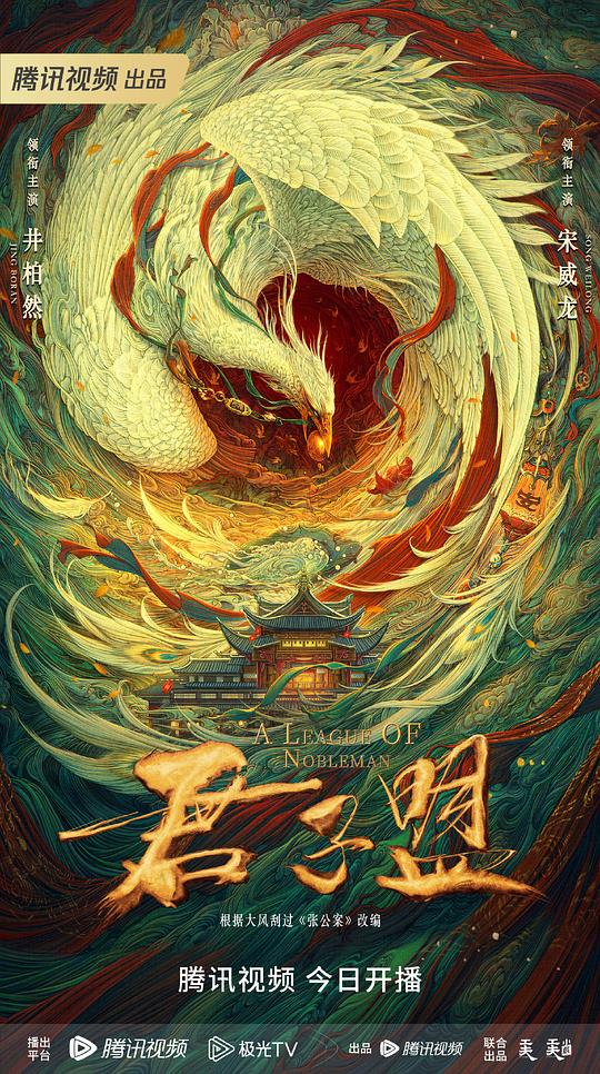 百度特级毛片在线_播放