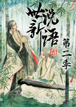 精品亞洲AV虎哥