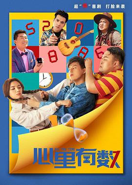 土下座人妻在線