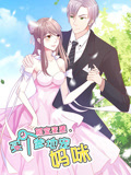 无码福利视频蜜芽TV