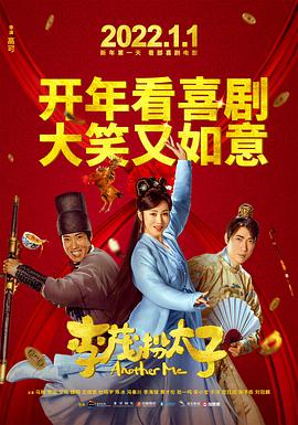 av2017大香蕉最新