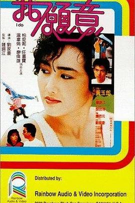 92午夜100集視頻在線觀看