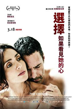 東京熱在線觀看網