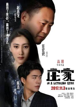 關于觸手的漫畫無碼