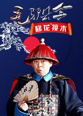 亞洲色水色在線