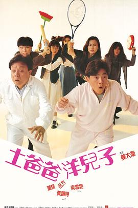 資源在線播放你懂的網站