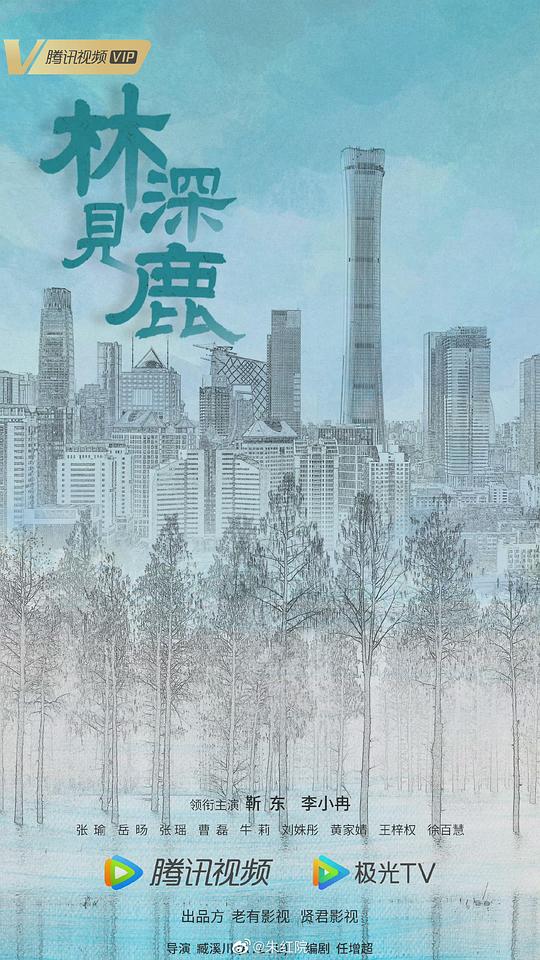 亚洲精品国产小伙自拍