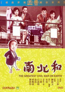 黄工厂这里只有精品