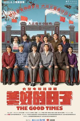人妻報復番號