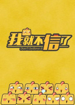 Sakurasenaav无码