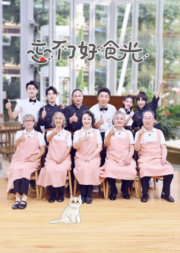 國產(chǎn)短視頻精品一區(qū)麻豆