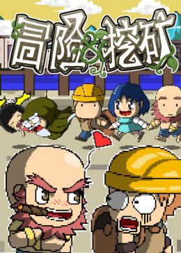鸭王毛片在线视频