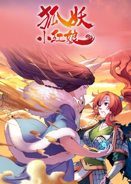 h版無(wú)碼動(dòng)漫電影大全