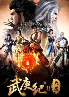 欧美三黄在线观看视频