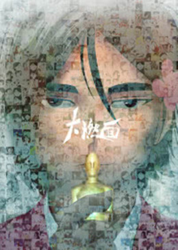日韓噴水在線AV播放