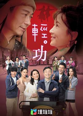 熟女御姐人妻H動畫