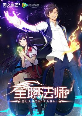 糖衣午夜视频软件下载