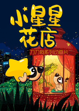 尤物亚洲中文字幕