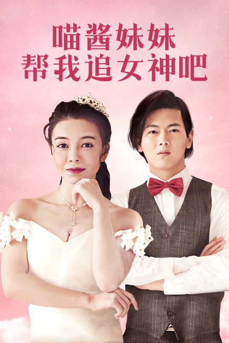 蜜臀无码在线视频