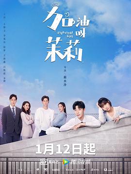 敏晶仙桃福利最新在线