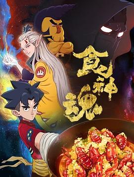 視頻觀看成熱在線