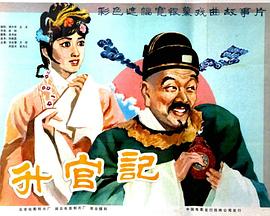 日韓絲瓜影院