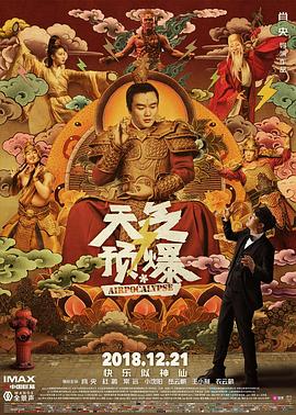 不能這樣無碼