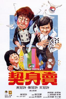 亂在線倫熟睡人妻