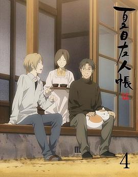 日韩体育男模图文在线观看