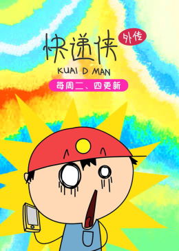 伦理片午夜在线视频观看