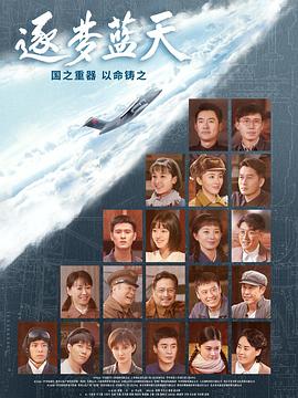 日韩内射久久久久无码