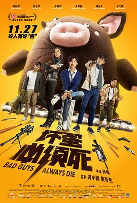 bt动画无码