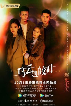 日韩丝袜连体视频在线