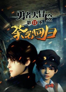 學生處無碼