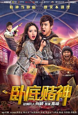 侵犯巨乳人妻在線觀看