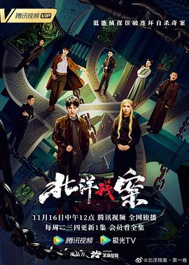 91福利社區試網站充值