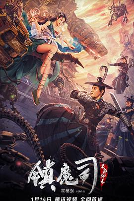 人妻內射絲襪13p