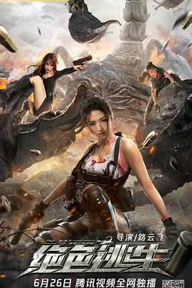 91精品影视在线观看