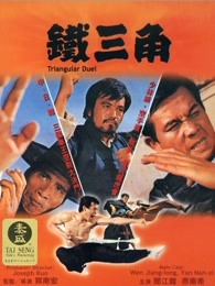 国产欧美另精品图片