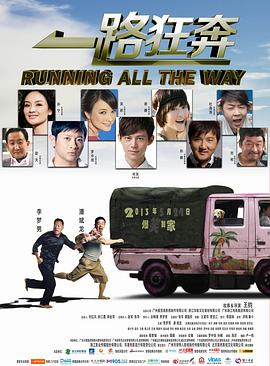 唐山火辣人妻事件視頻